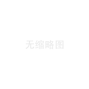 EAM資產(chǎn)管理系統(tǒng)與ERP集成：數(shù)據(jù)互通的價(jià)值挖掘